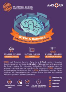 Summer Activities Mmps Manchester Muslim Prep School